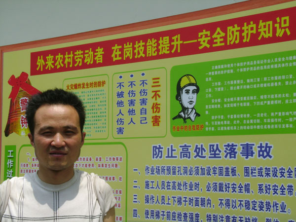 J9国际·(中国)集团