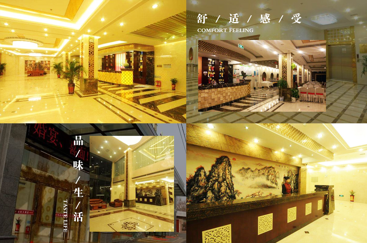J9国际·(中国)集团