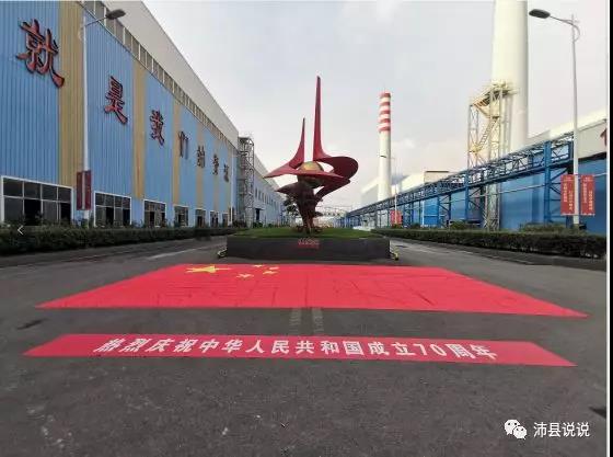 J9国际·(中国)集团