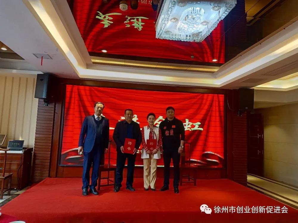 J9国际·(中国)集团