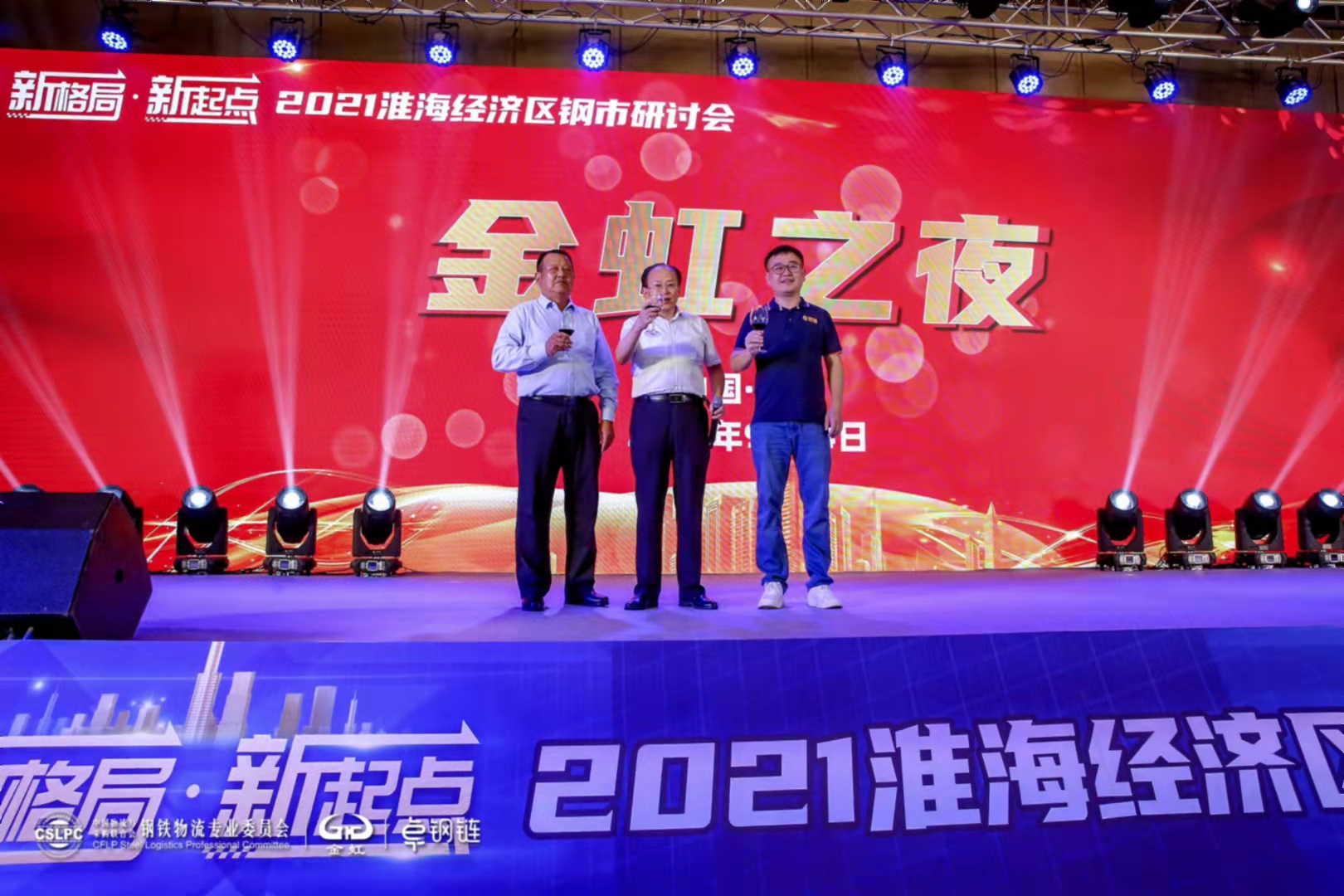 J9国际·(中国)集团