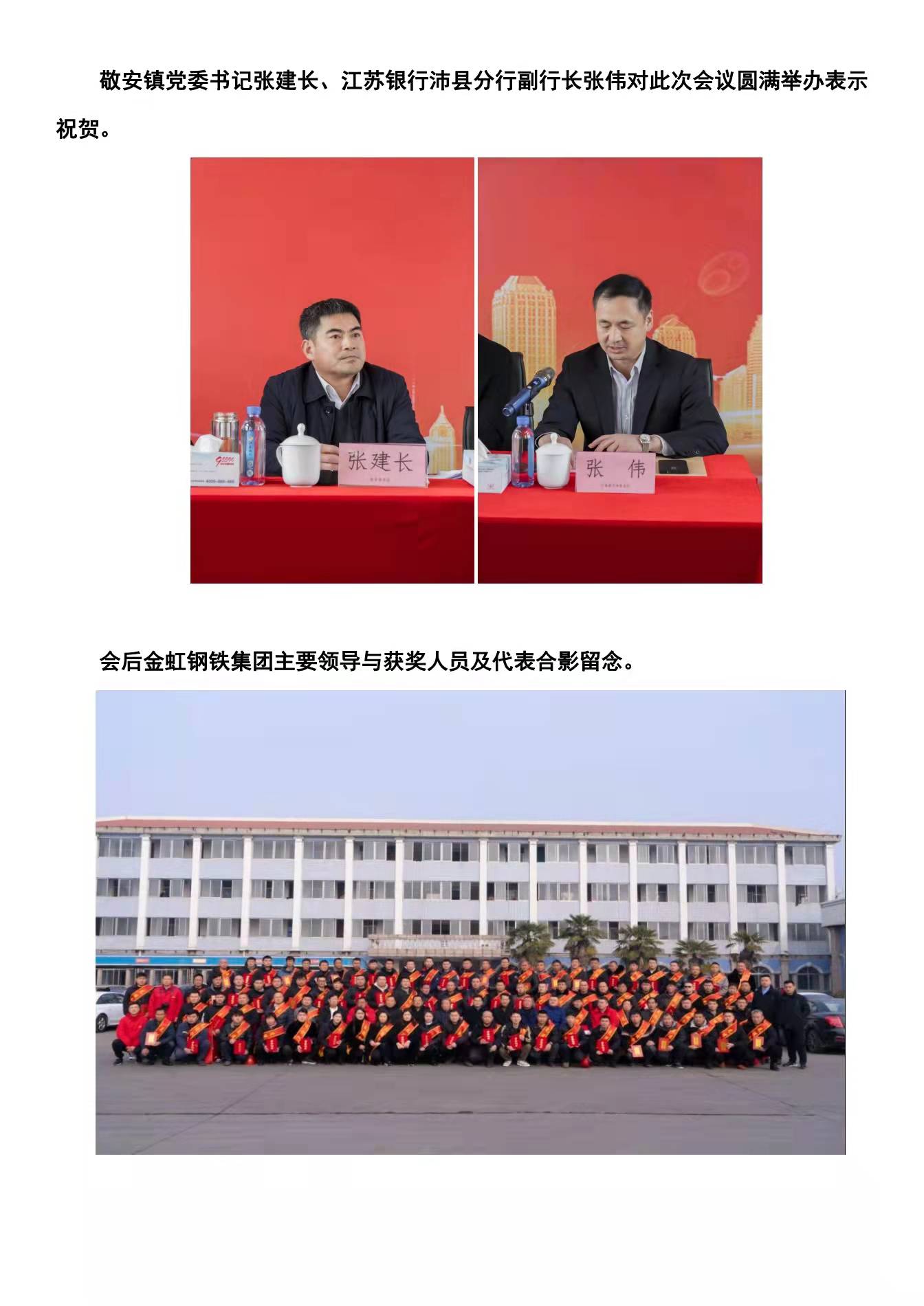 J9国际·(中国)集团